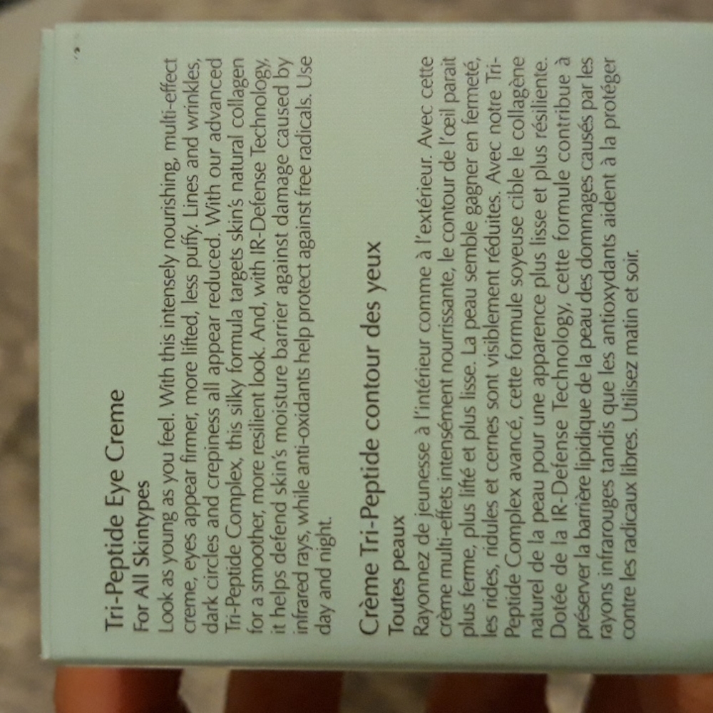 Estee Lauder Resilience Tri-Peptide Eye Cream for All Skin Types - Picture 10 of 14